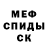 Кетамин ketamine Alex Bayurov
