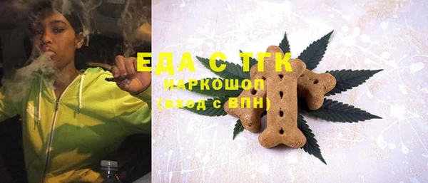 jwh Зеленодольск
