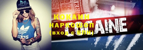 jwh Зеленодольск