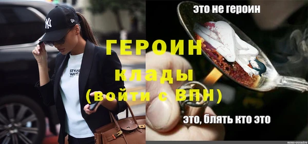 jwh Зеленодольск