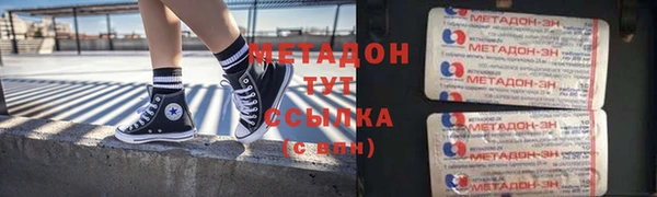 jwh Зеленодольск