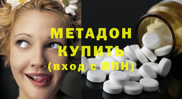 спайс Зерноград