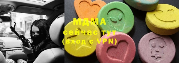 спайс Зерноград