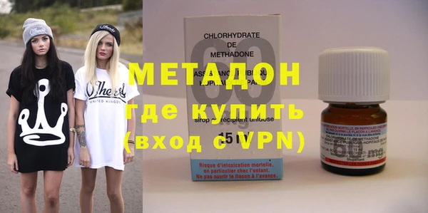 спайс Зерноград