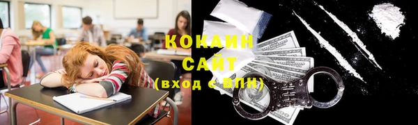 jwh Зеленодольск