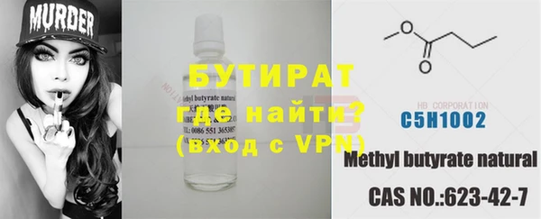спайс Зерноград