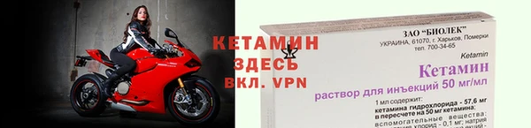 марихуана Зеленокумск
