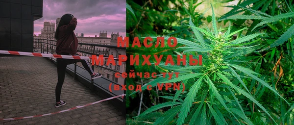 jwh Зеленодольск