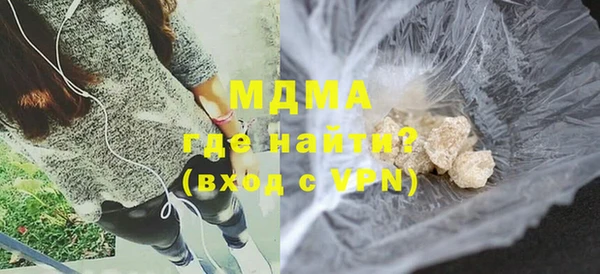 спайс Зерноград
