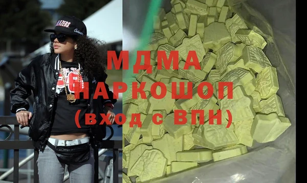 jwh Зеленодольск