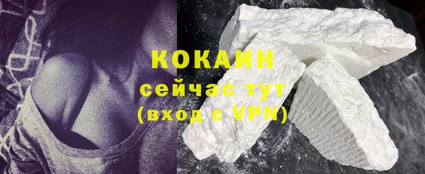 jwh Зеленодольск
