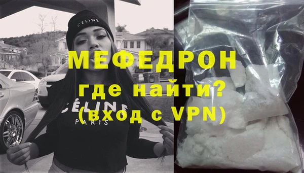jwh Зеленодольск