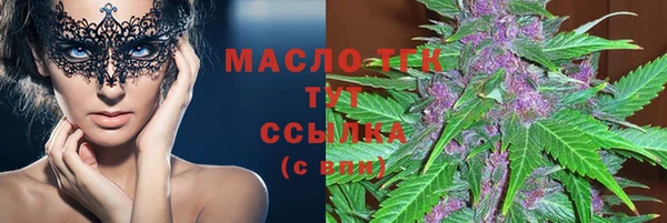 jwh Зеленодольск