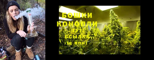 спайс Зерноград