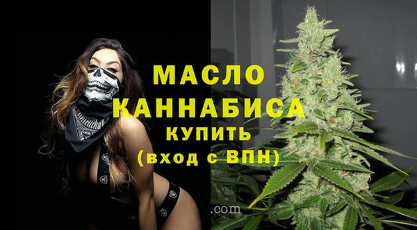 спайс Зерноград