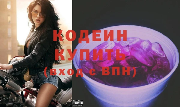 спайс Зерноград