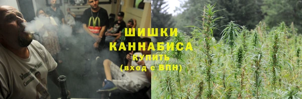 спайс Зерноград