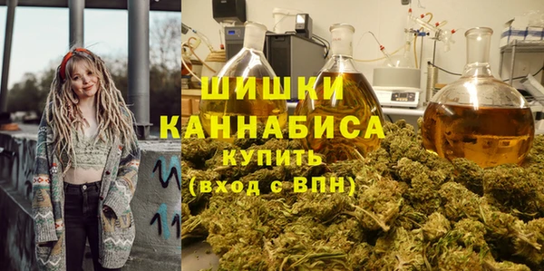 jwh Зеленодольск