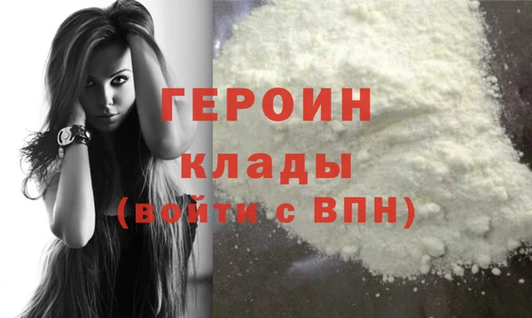 спайс Зерноград